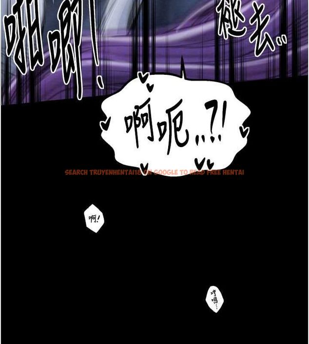 查看漫画最強家丁 - 第33話-是夫人的呻吟聲…! - tymanga.com中的3257758图片