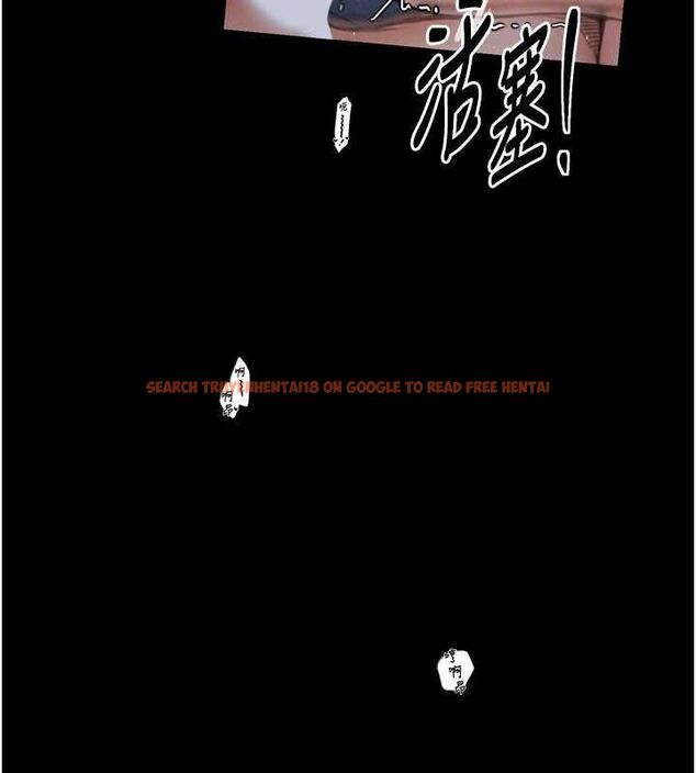 查看漫画最強家丁 - 第33話-是夫人的呻吟聲…! - tymanga.com中的3257762图片