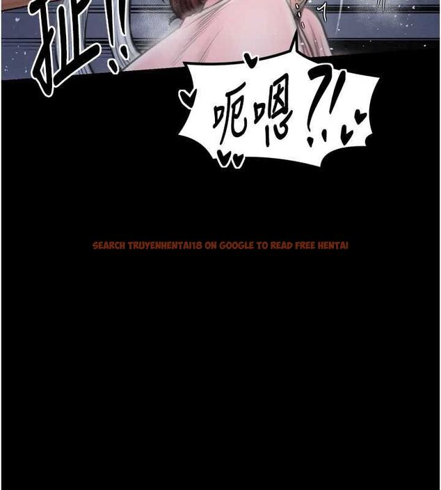 查看漫画最強家丁 - 第33話-是夫人的呻吟聲…! - tymanga.com中的3257764图片