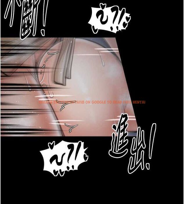 查看漫画最強家丁 - 第33話-是夫人的呻吟聲…! - tymanga.com中的3257774图片