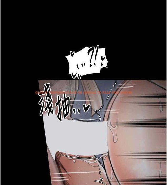 查看漫画最強家丁 - 第33話-是夫人的呻吟聲…! - tymanga.com中的3257775图片