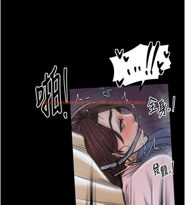 查看漫画最強家丁 - 第33話-是夫人的呻吟聲…! - tymanga.com中的3257778图片