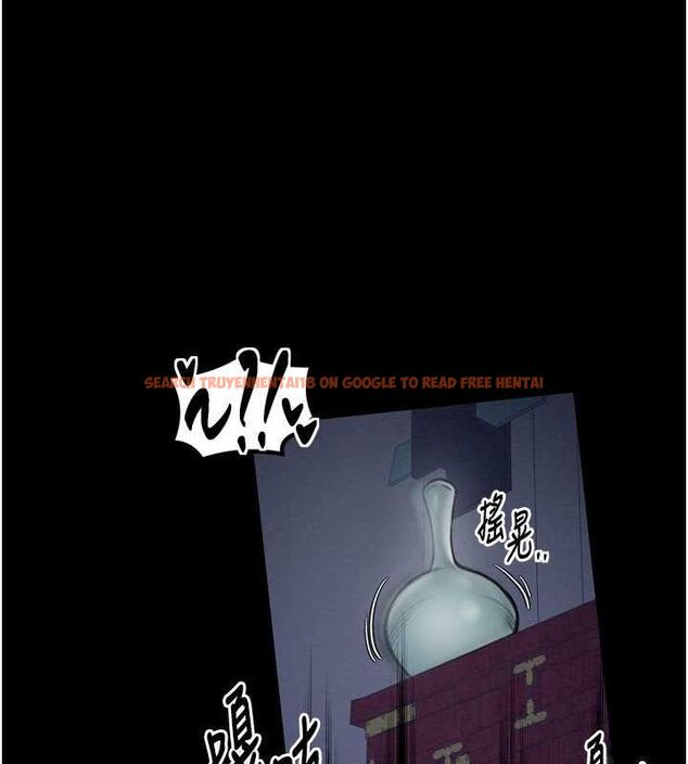 查看漫画最強家丁 - 第33話-是夫人的呻吟聲…! - tymanga.com中的3257782图片