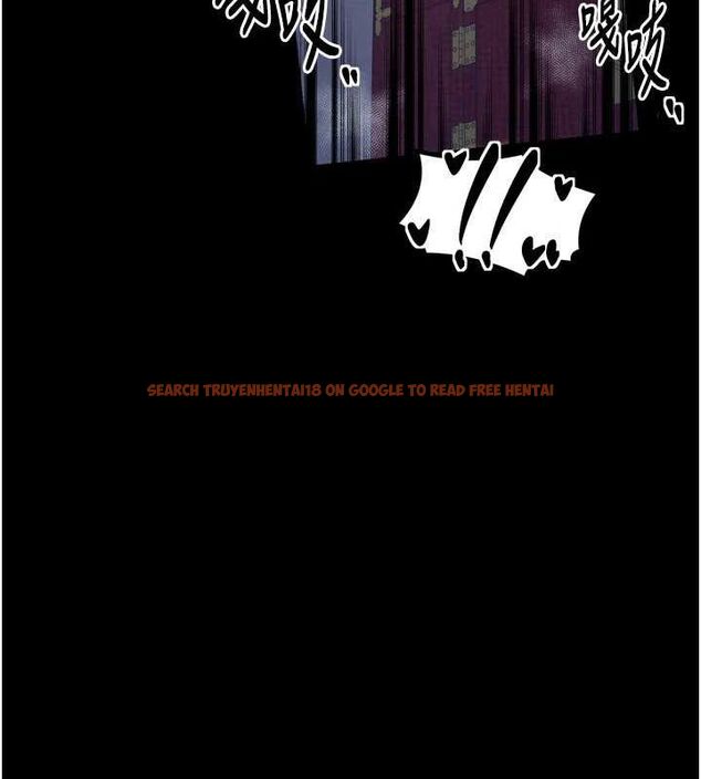 查看漫画最強家丁 - 第33話-是夫人的呻吟聲…! - tymanga.com中的3257783图片