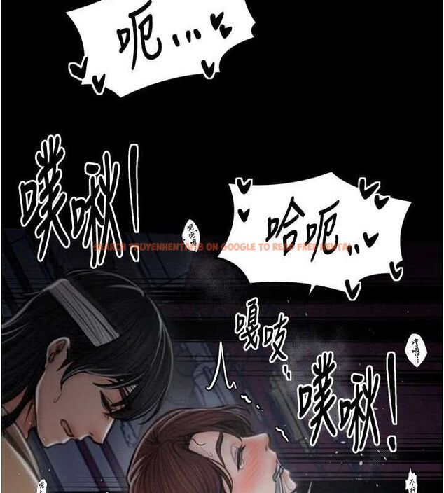 查看漫画最強家丁 - 第33話-是夫人的呻吟聲…! - tymanga.com中的3257785图片