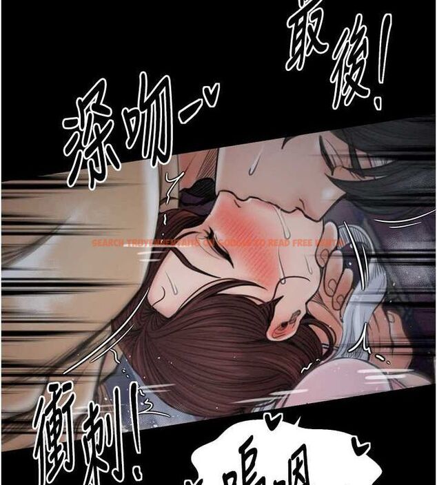 查看漫画最強家丁 - 第33話-是夫人的呻吟聲…! - tymanga.com中的3257789图片
