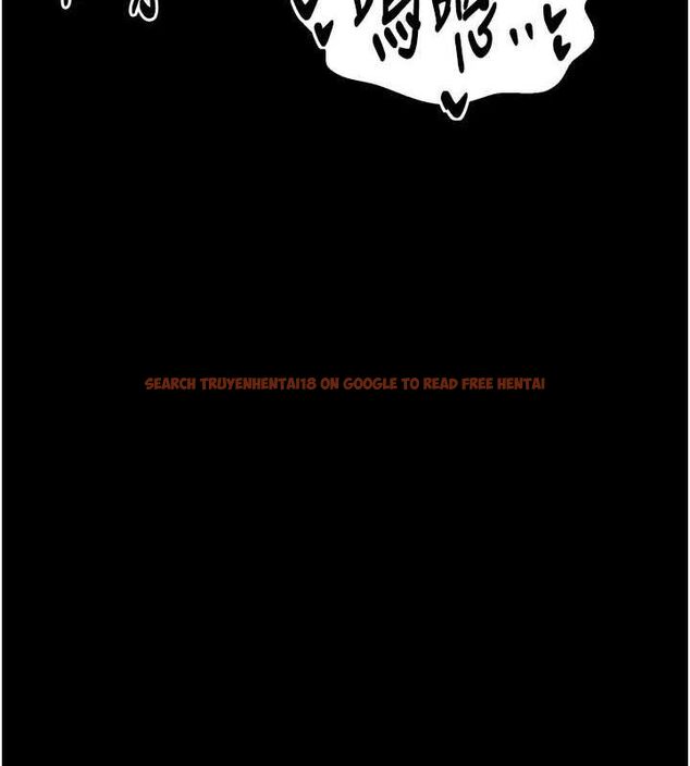 查看漫画最強家丁 - 第33話-是夫人的呻吟聲…! - tymanga.com中的3257790图片