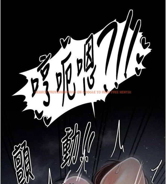查看漫画最強家丁 - 第33話-是夫人的呻吟聲…! - tymanga.com中的3257791图片