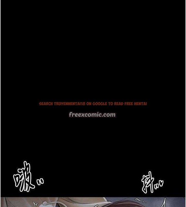查看漫画最強家丁 - 第33話-是夫人的呻吟聲…! - tymanga.com中的3257794图片