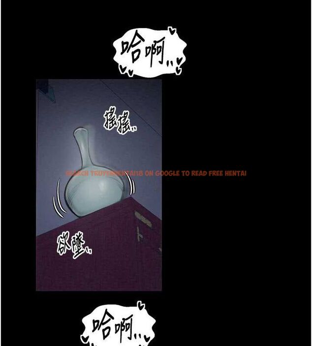 查看漫画最強家丁 - 第33話-是夫人的呻吟聲…! - tymanga.com中的3257797图片
