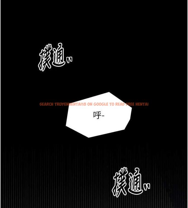 查看漫画最強家丁 - 第33話-是夫人的呻吟聲…! - tymanga.com中的3257802图片