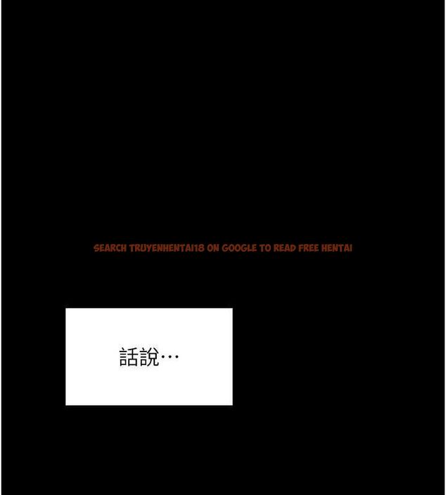 查看漫画最強家丁 - 第33話-是夫人的呻吟聲…! - tymanga.com中的3257814图片