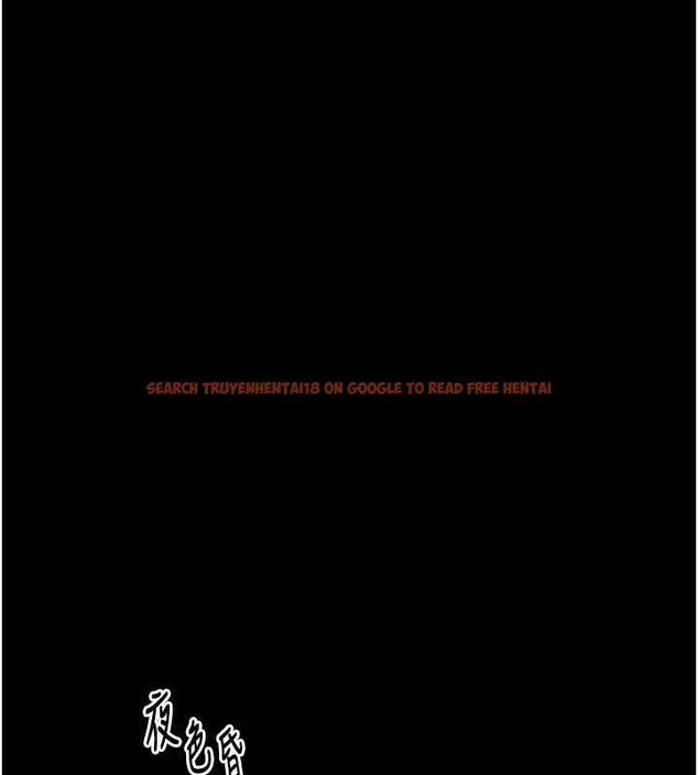 查看漫画最強家丁 - 第33話-是夫人的呻吟聲…! - tymanga.com中的3257818图片