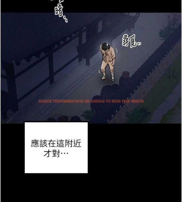 查看漫画最強家丁 - 第33話-是夫人的呻吟聲…! - tymanga.com中的3257819图片