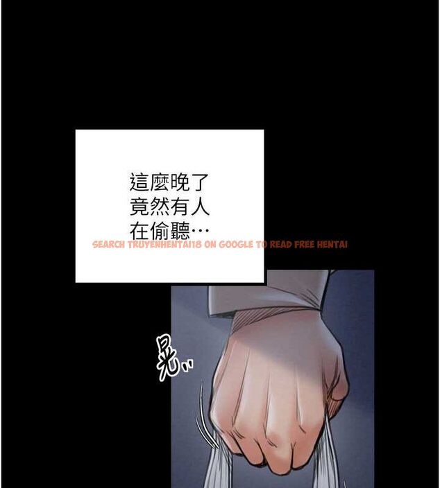 查看漫画最強家丁 - 第33話-是夫人的呻吟聲…! - tymanga.com中的3257824图片