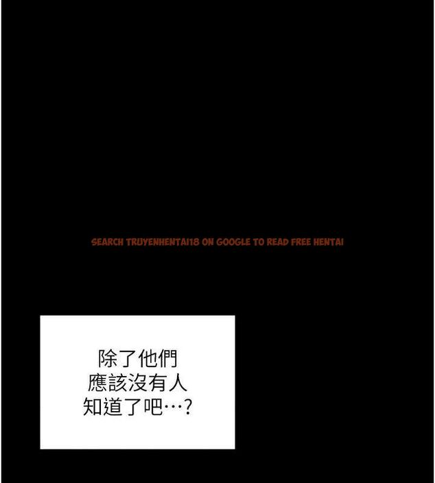 查看漫画最強家丁 - 第33話-是夫人的呻吟聲…! - tymanga.com中的3257826图片