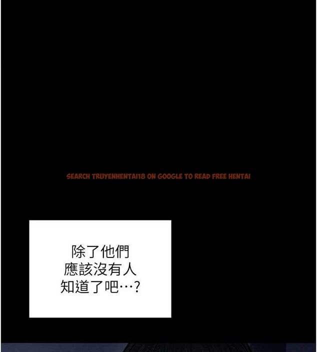 查看漫画最強家丁 - 第34話-我淫蕩的肉體屬於夫君! - tymanga.com中的3279040图片