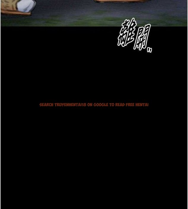 查看漫画最強家丁 - 第34話-我淫蕩的肉體屬於夫君! - tymanga.com中的3279043图片