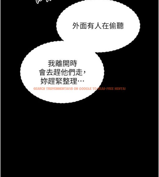 查看漫画最強家丁 - 第34話-我淫蕩的肉體屬於夫君! - tymanga.com中的3279049图片