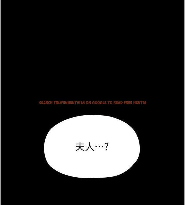 查看漫画最強家丁 - 第34話-我淫蕩的肉體屬於夫君! - tymanga.com中的3279054图片