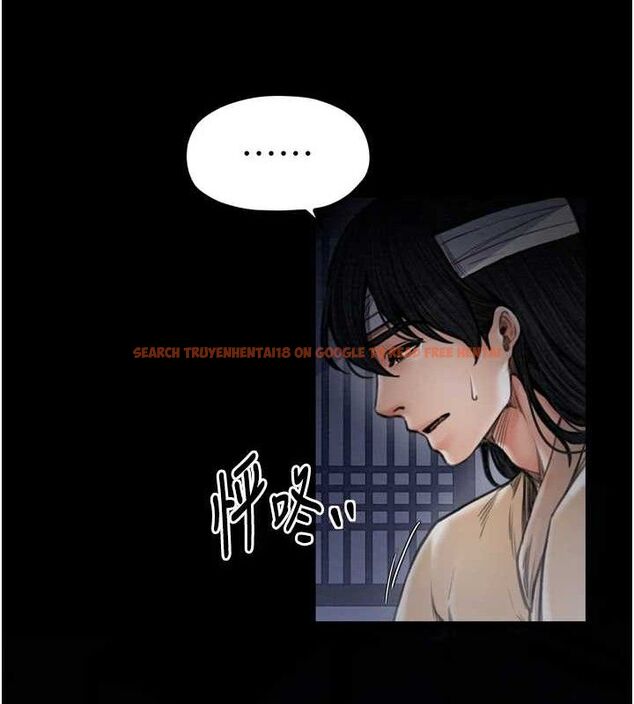 查看漫画最強家丁 - 第34話-我淫蕩的肉體屬於夫君! - tymanga.com中的3279062图片