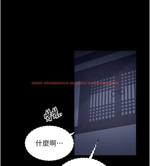 查看漫画最強家丁 - 第34話-我淫蕩的肉體屬於夫君! - tymanga.com中的3279067图片