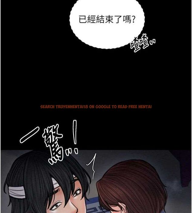 查看漫画最強家丁 - 第34話-我淫蕩的肉體屬於夫君! - tymanga.com中的3279068图片
