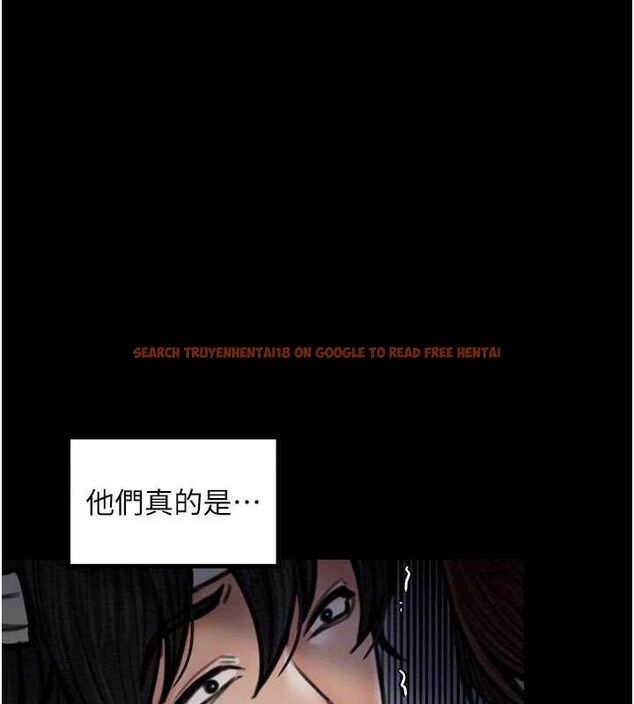 查看漫画最強家丁 - 第34話-我淫蕩的肉體屬於夫君! - tymanga.com中的3279070图片