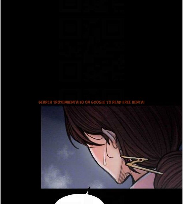查看漫画最強家丁 - 第34話-我淫蕩的肉體屬於夫君! - tymanga.com中的3279072图片