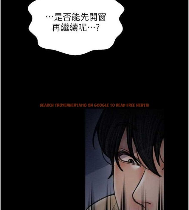 查看漫画最強家丁 - 第34話-我淫蕩的肉體屬於夫君! - tymanga.com中的3279075图片