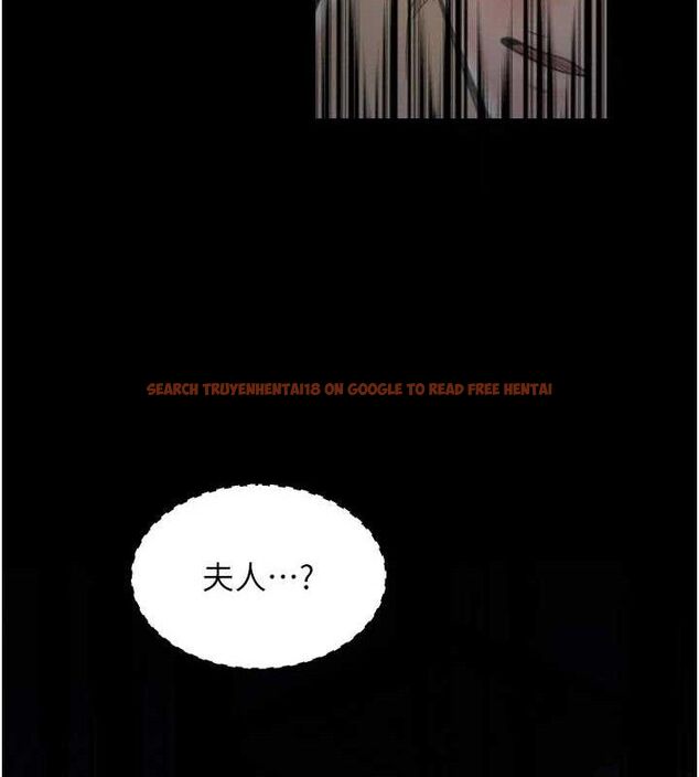 查看漫画最強家丁 - 第34話-我淫蕩的肉體屬於夫君! - tymanga.com中的3279076图片
