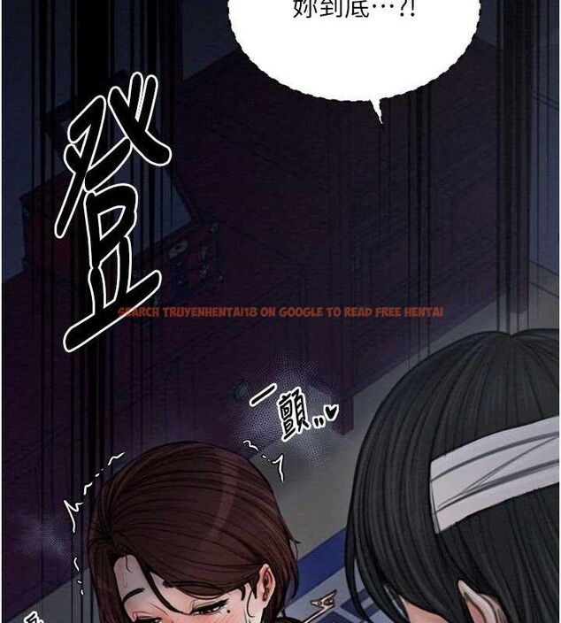 查看漫画最強家丁 - 第34話-我淫蕩的肉體屬於夫君! - tymanga.com中的3279078图片