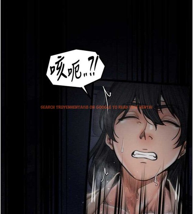 查看漫画最強家丁 - 第34話-我淫蕩的肉體屬於夫君! - tymanga.com中的3279098图片