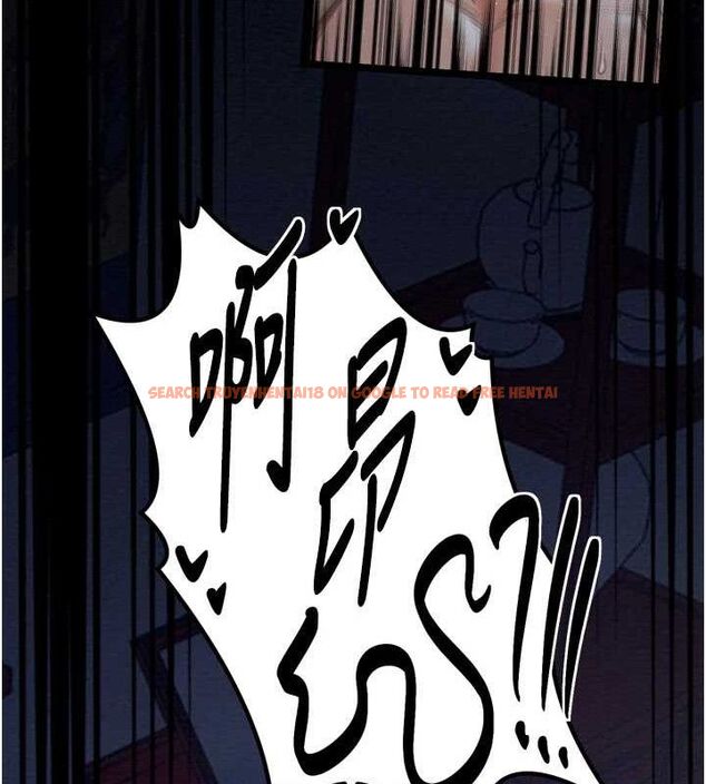 查看漫画最強家丁 - 第34話-我淫蕩的肉體屬於夫君! - tymanga.com中的3279099图片