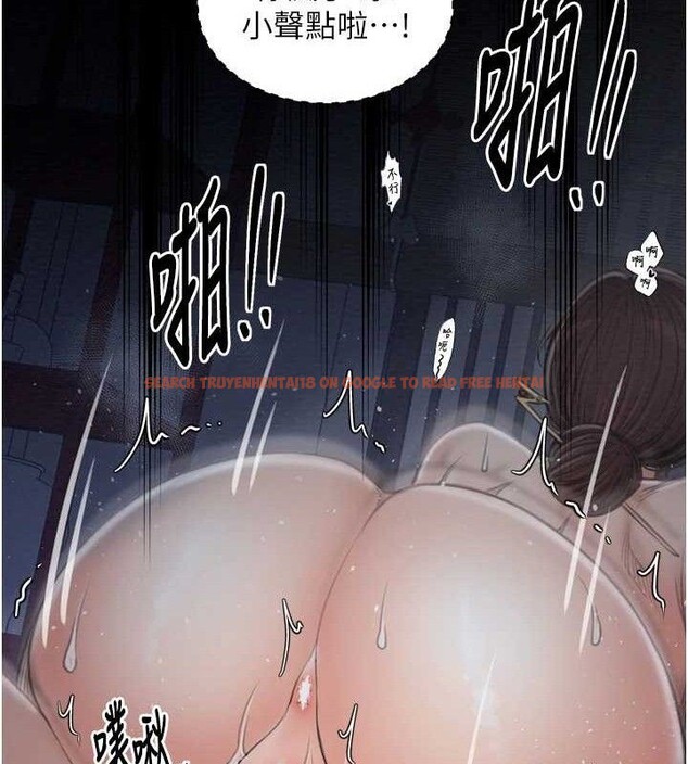 查看漫画最強家丁 - 第34話-我淫蕩的肉體屬於夫君! - tymanga.com中的3279109图片