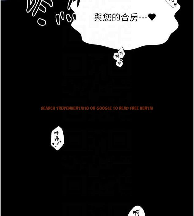 查看漫画最強家丁 - 第34話-我淫蕩的肉體屬於夫君! - tymanga.com中的3279117图片