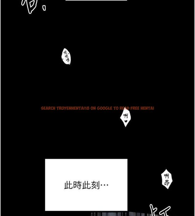 查看漫画最強家丁 - 第34話-我淫蕩的肉體屬於夫君! - tymanga.com中的3279120图片