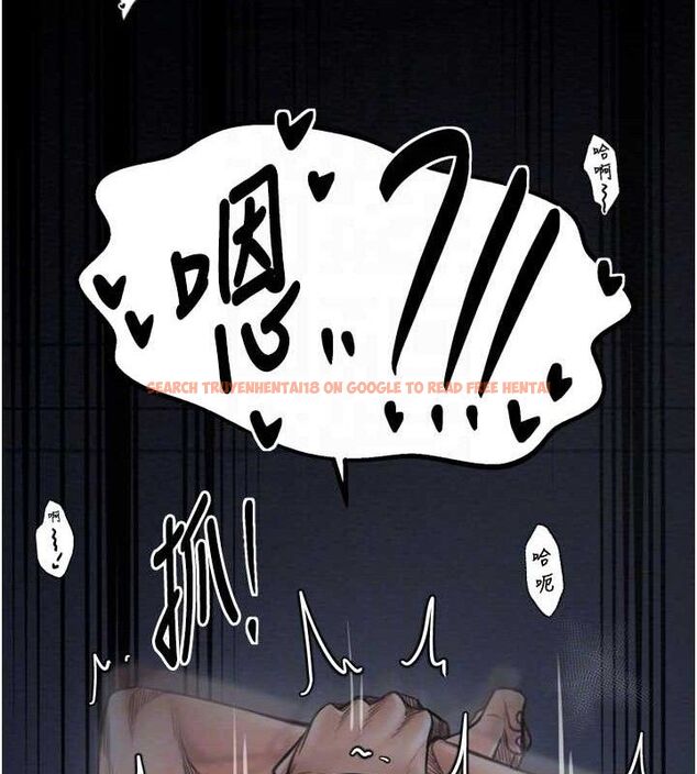 查看漫画最強家丁 - 第34話-我淫蕩的肉體屬於夫君! - tymanga.com中的3279124图片