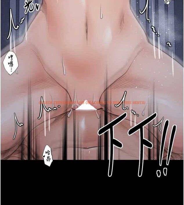查看漫画最強家丁 - 第34話-我淫蕩的肉體屬於夫君! - tymanga.com中的3279126图片