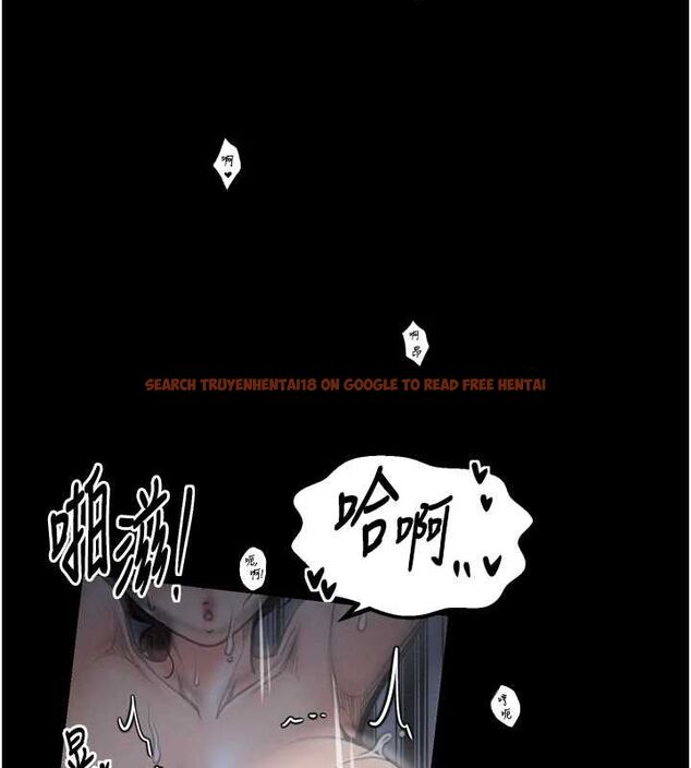 查看漫画最強家丁 - 第34話-我淫蕩的肉體屬於夫君! - tymanga.com中的3279133图片