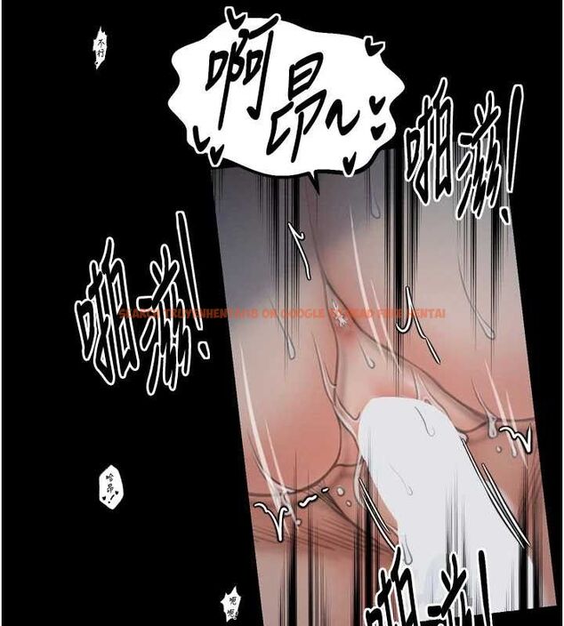 查看漫画最強家丁 - 第34話-我淫蕩的肉體屬於夫君! - tymanga.com中的3279135图片