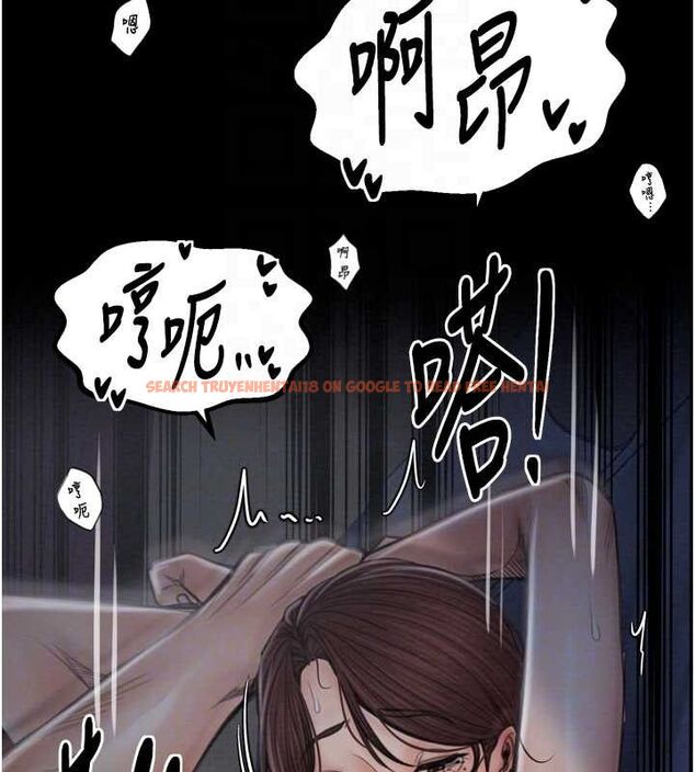 查看漫画最強家丁 - 第34話-我淫蕩的肉體屬於夫君! - tymanga.com中的3279139图片
