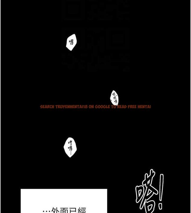 查看漫画最強家丁 - 第34話-我淫蕩的肉體屬於夫君! - tymanga.com中的3279145图片