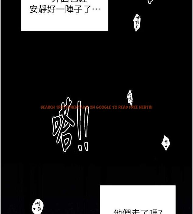 查看漫画最強家丁 - 第34話-我淫蕩的肉體屬於夫君! - tymanga.com中的3279146图片