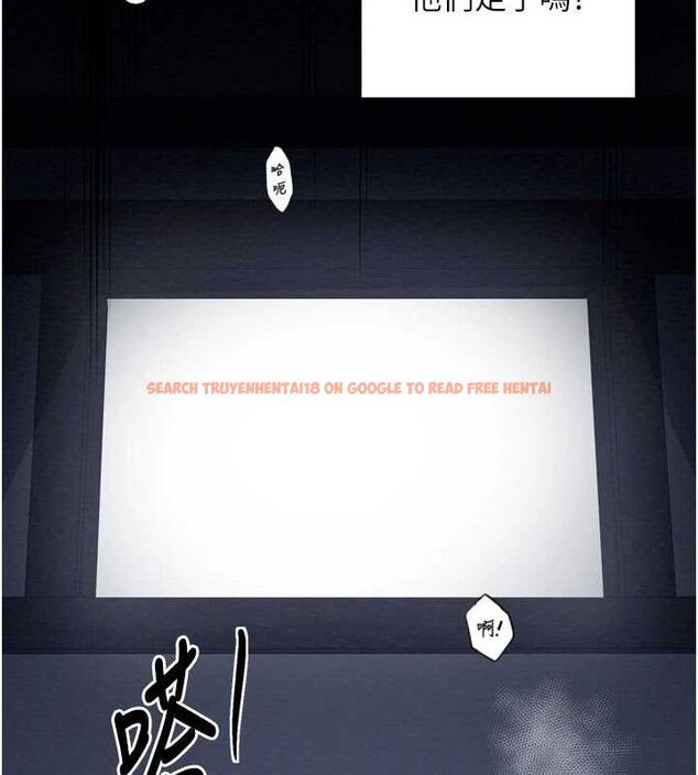 查看漫画最強家丁 - 第34話-我淫蕩的肉體屬於夫君! - tymanga.com中的3279147图片