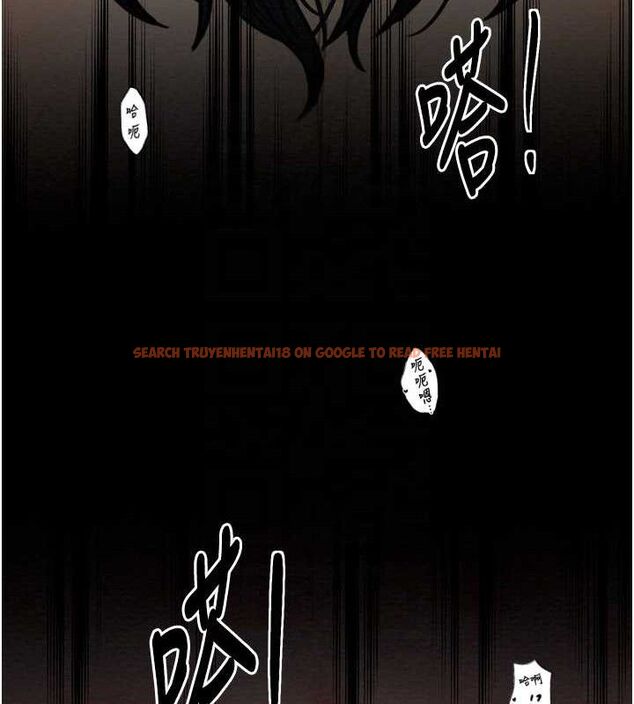 查看漫画最強家丁 - 第34話-我淫蕩的肉體屬於夫君! - tymanga.com中的3279149图片