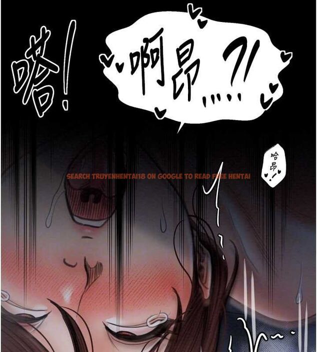 查看漫画最強家丁 - 第34話-我淫蕩的肉體屬於夫君! - tymanga.com中的3279160图片
