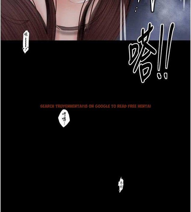 查看漫画最強家丁 - 第34話-我淫蕩的肉體屬於夫君! - tymanga.com中的3279161图片