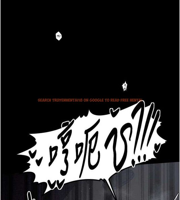 查看漫画最強家丁 - 第34話-我淫蕩的肉體屬於夫君! - tymanga.com中的3279162图片