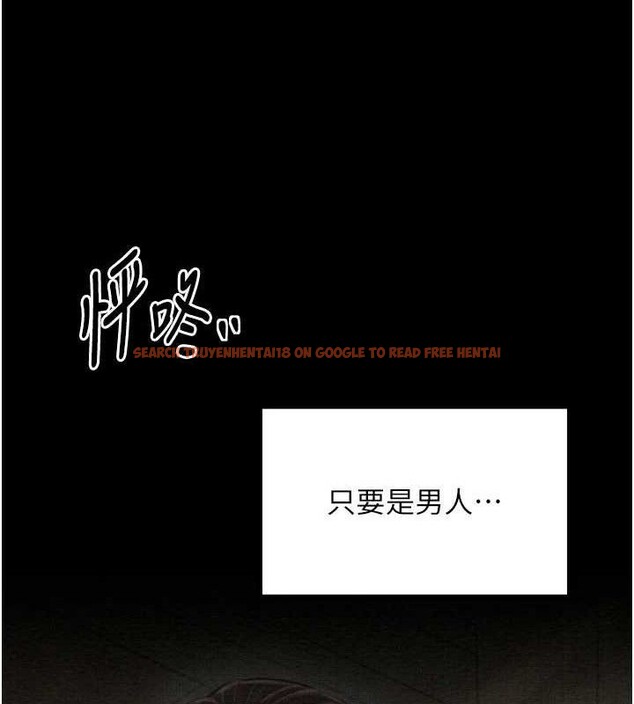 查看漫画最強家丁 - 第34話-我淫蕩的肉體屬於夫君! - tymanga.com中的3279165图片